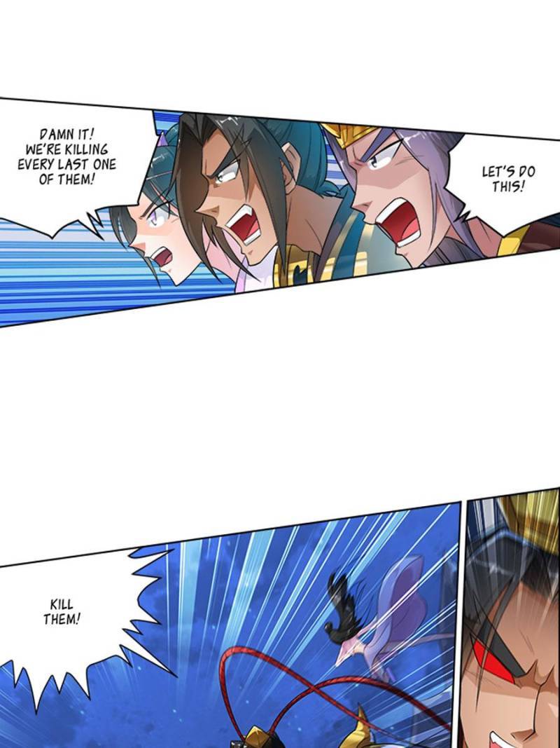 Page 2 of Chapter 236