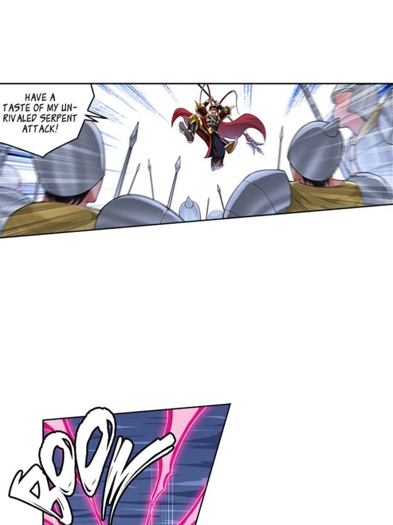 Page 4 of Chapter 236