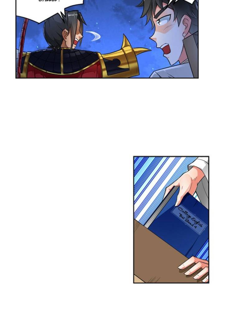 Page 17 of Chapter 236