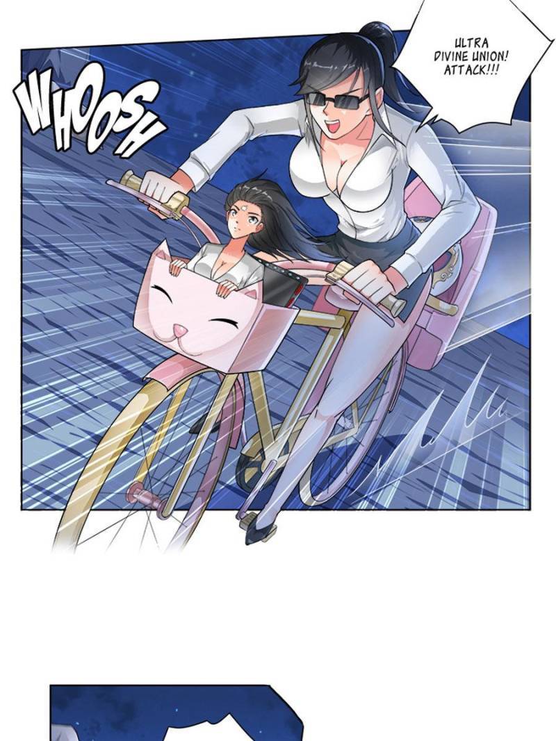 Page 17 of Chapter 237