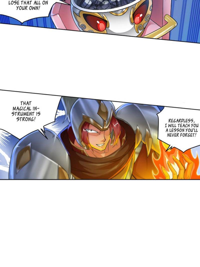 Page 23 of Chapter 237