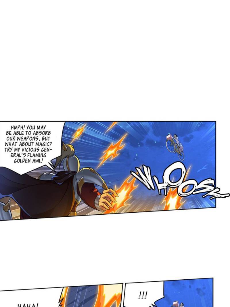 Page 1 of Chapter 238