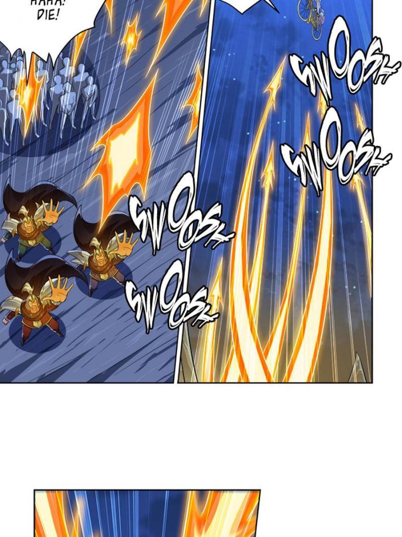 Page 2 of Chapter 238
