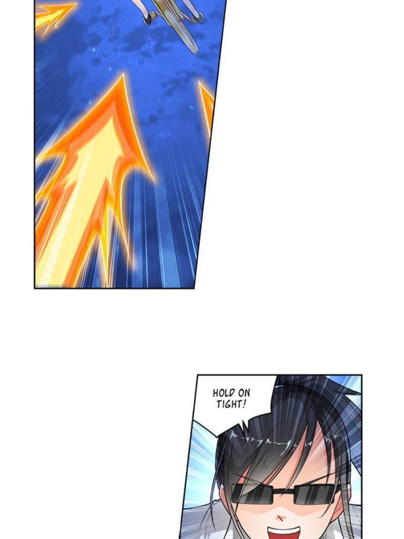 Page 4 of Chapter 238