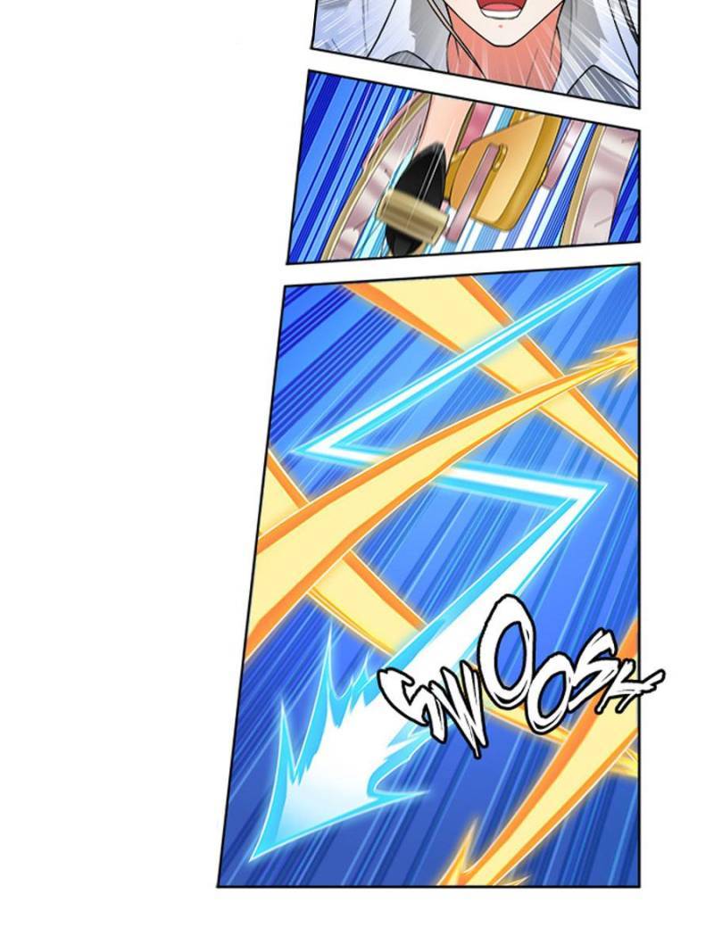 Page 5 of Chapter 238