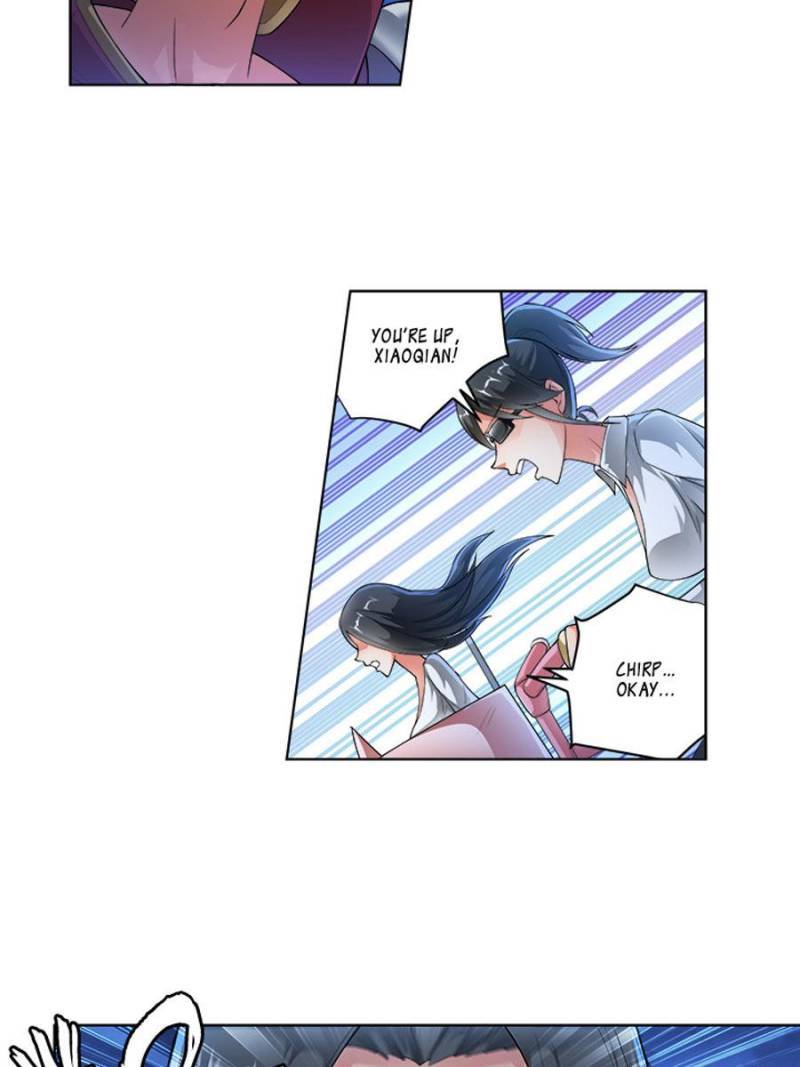 Page 7 of Chapter 238