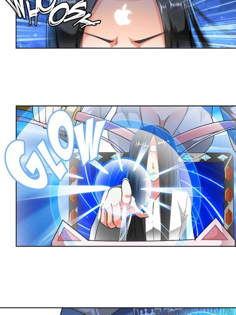 Page 8 of Chapter 238