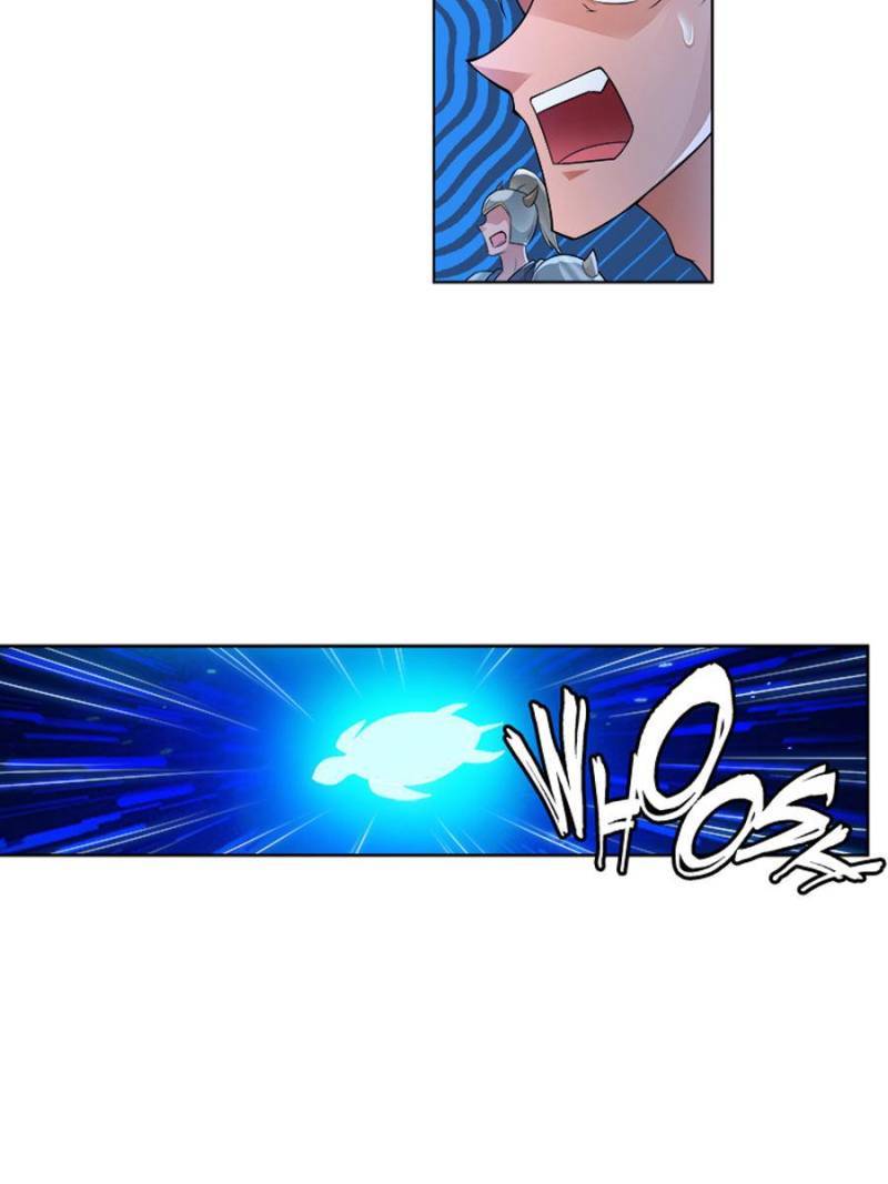 Page 11 of Chapter 238