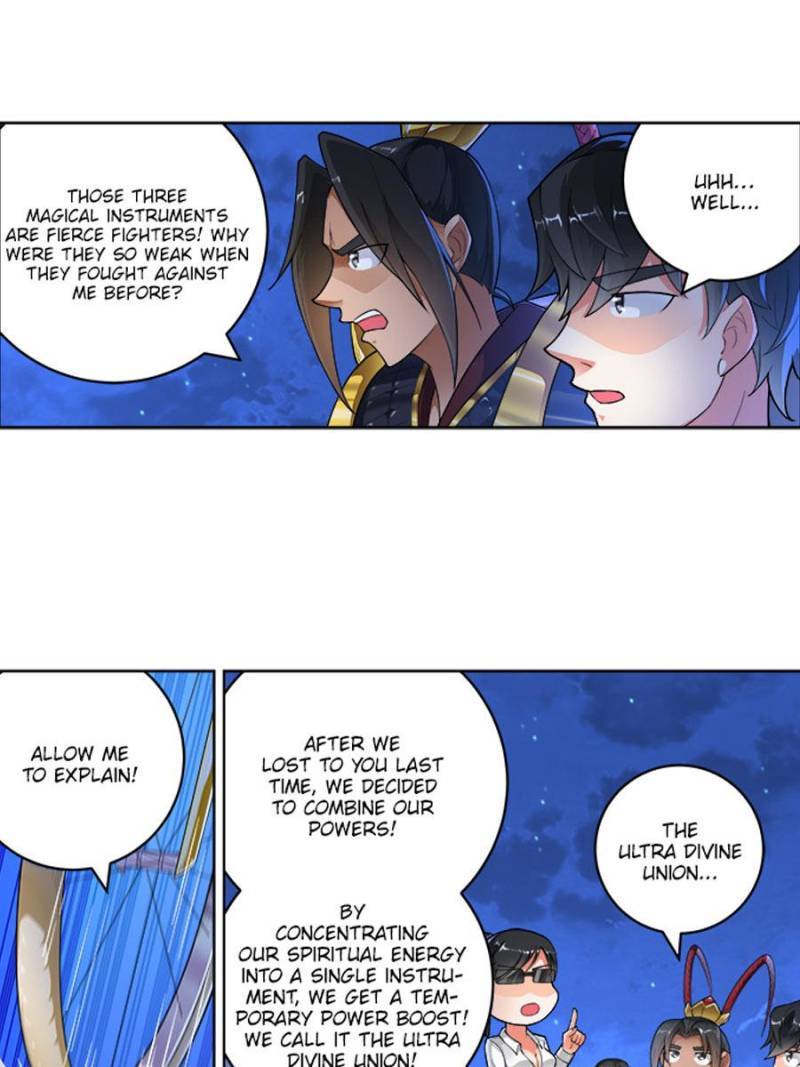 Page 16 of Chapter 238