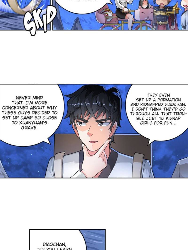 Page 17 of Chapter 238