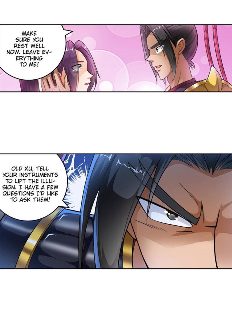 Page 23 of Chapter 238