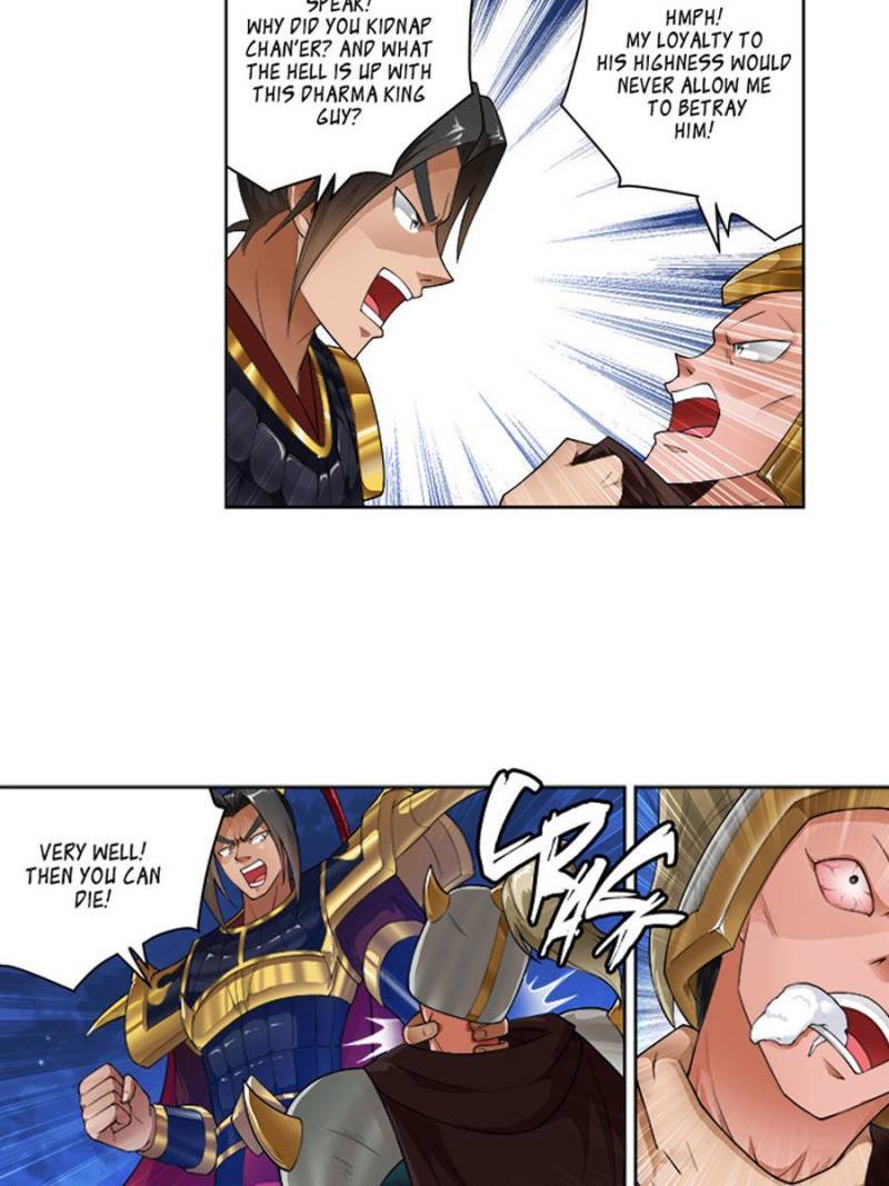 Page 2 of Chapter 239