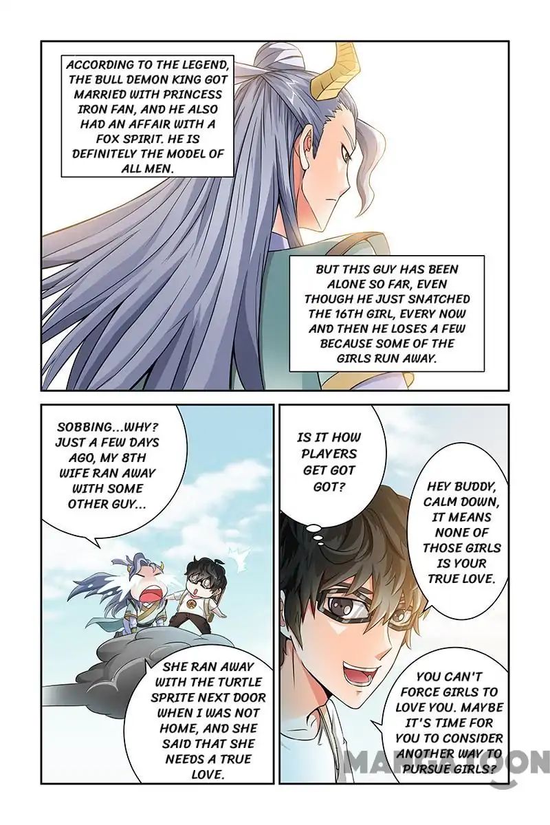 Page 1 of Chapter 24