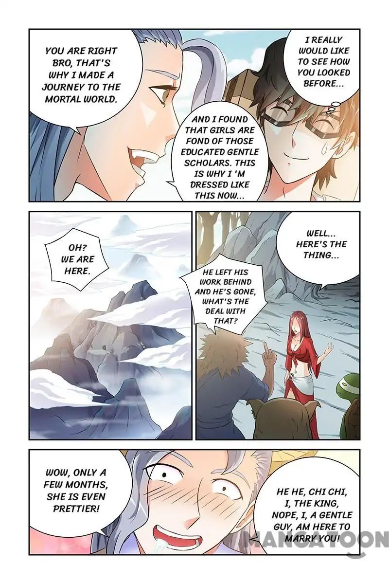 Page 2 of Chapter 24
