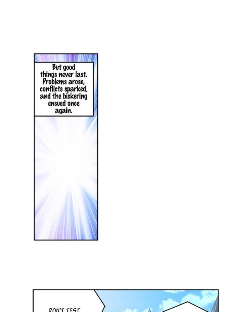 Page 2 of Chapter 240