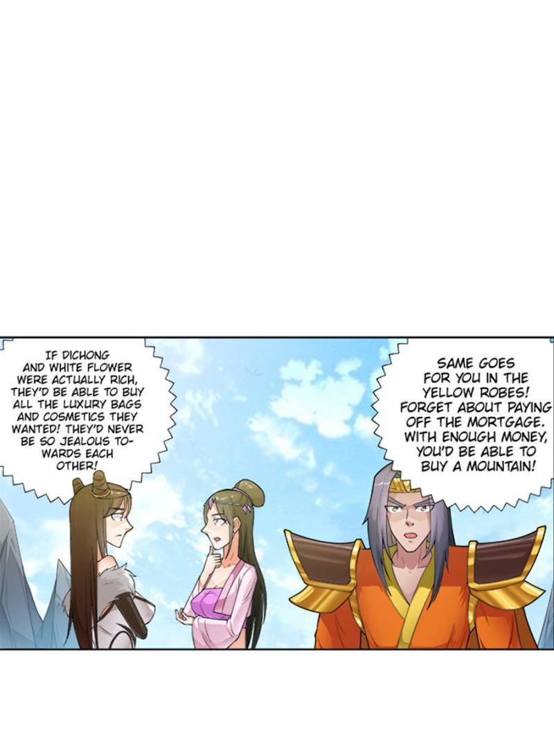 Page 13 of Chapter 240