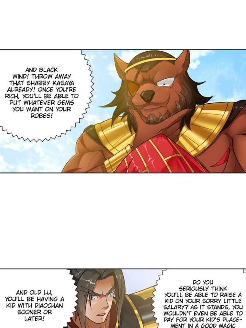 Page 14 of Chapter 240