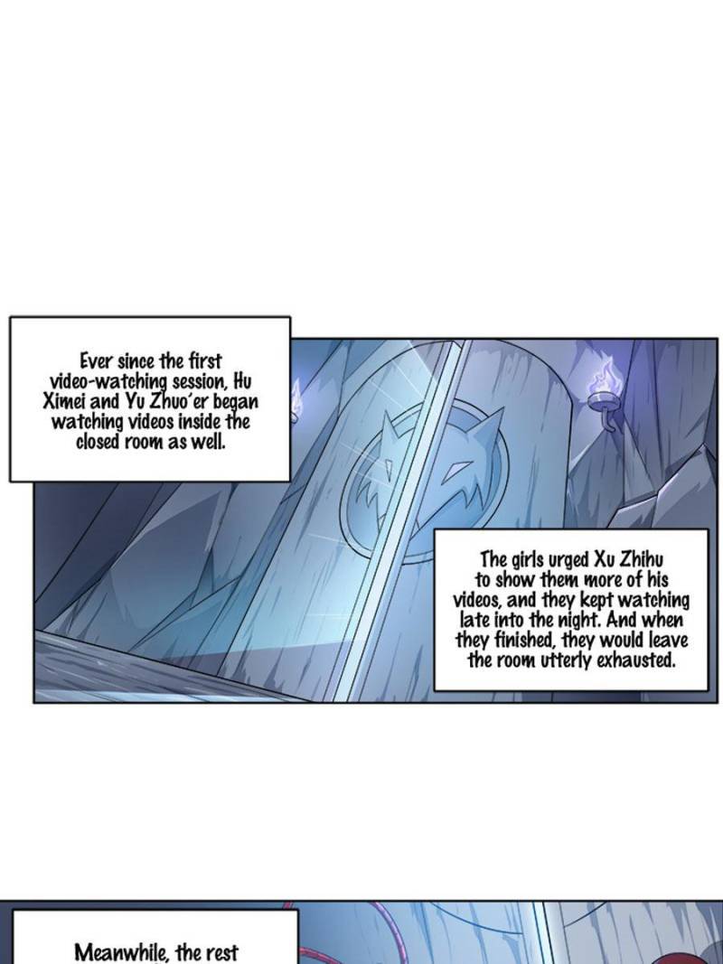 Page 1 of Chapter 241