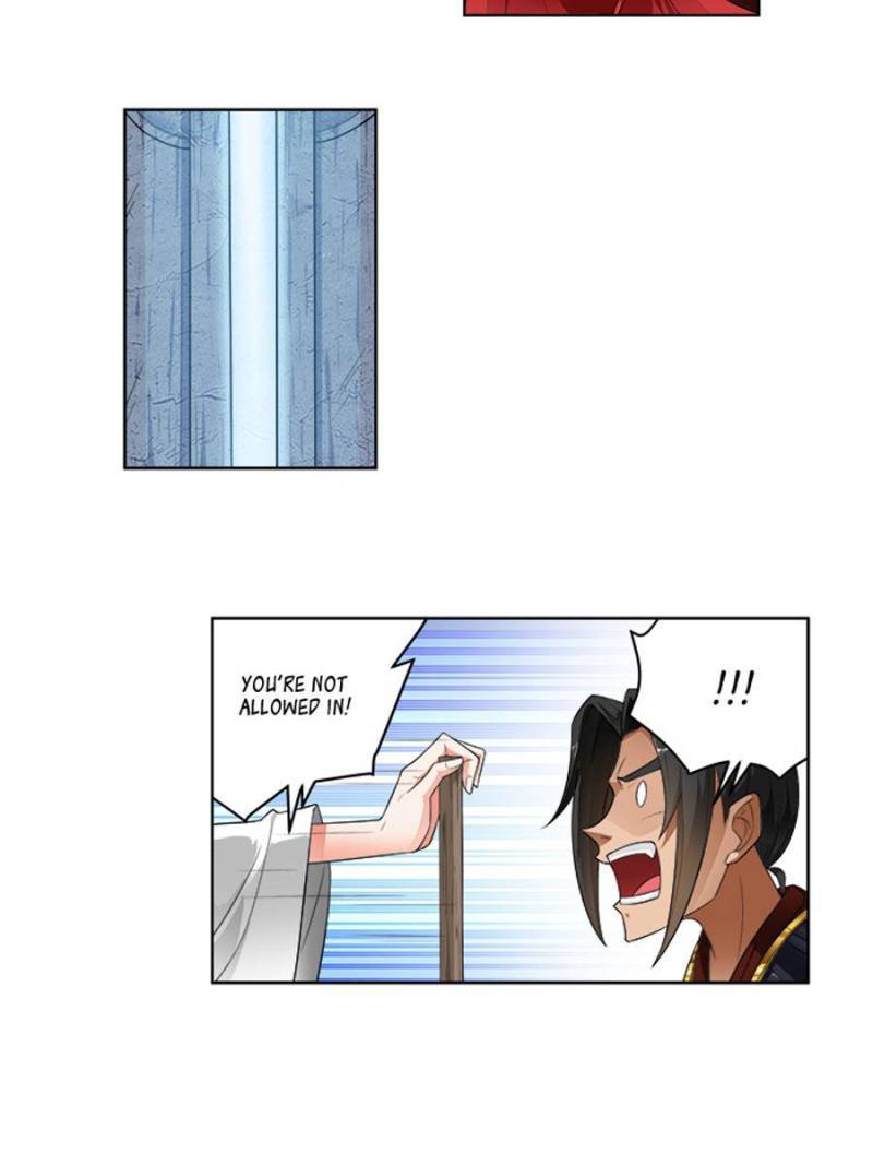 Page 5 of Chapter 241