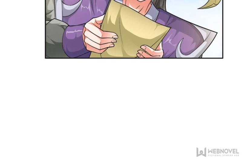 Page 12 of Chapter 241