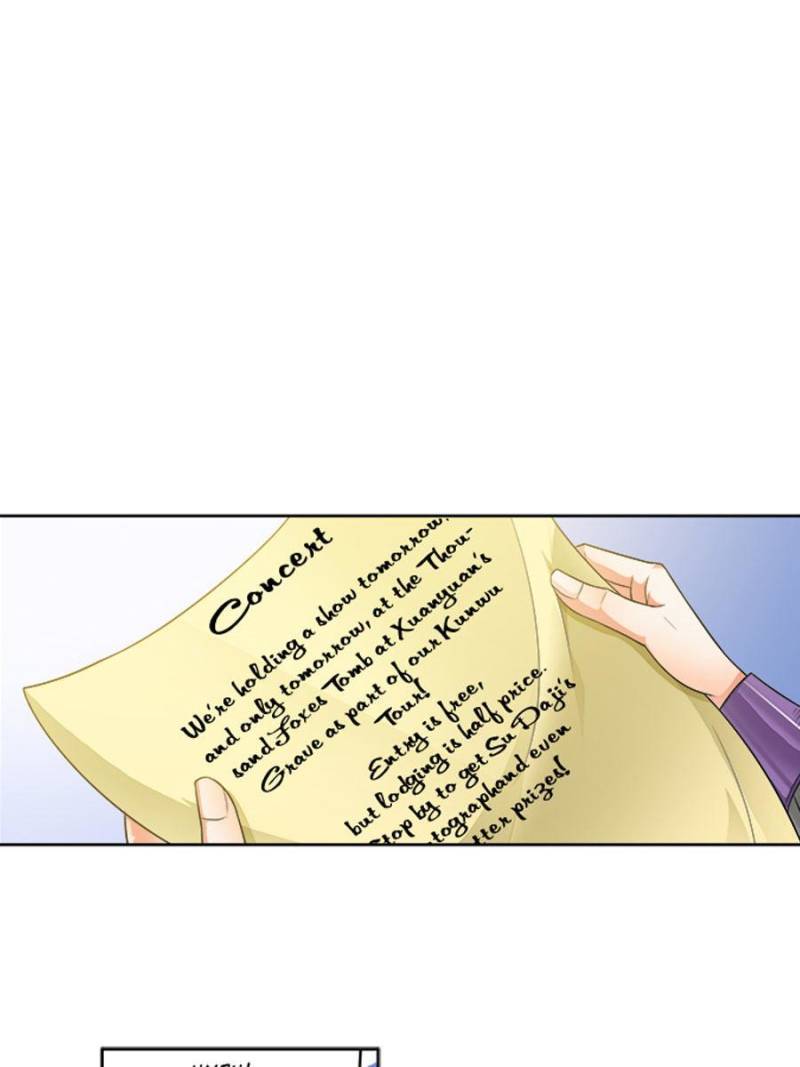 Page 13 of Chapter 241