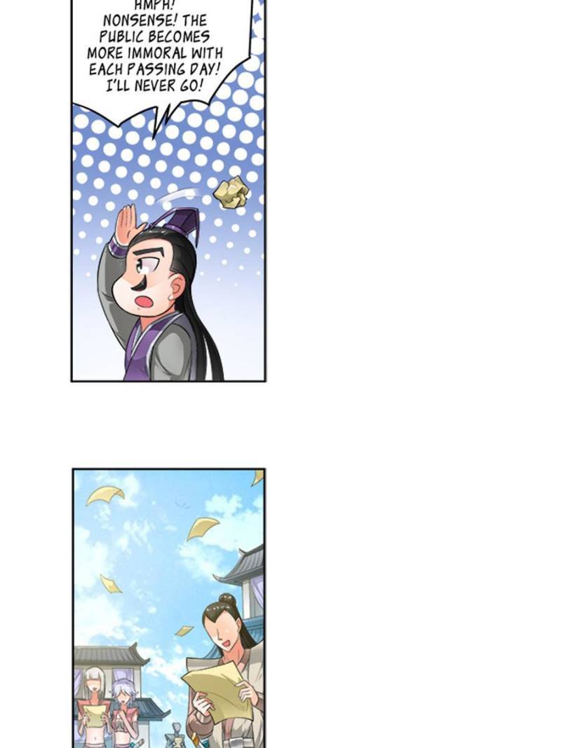 Page 14 of Chapter 241