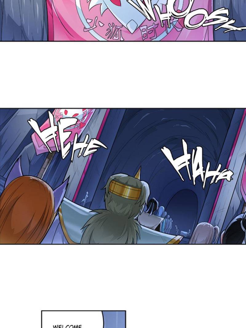 Page 17 of Chapter 241