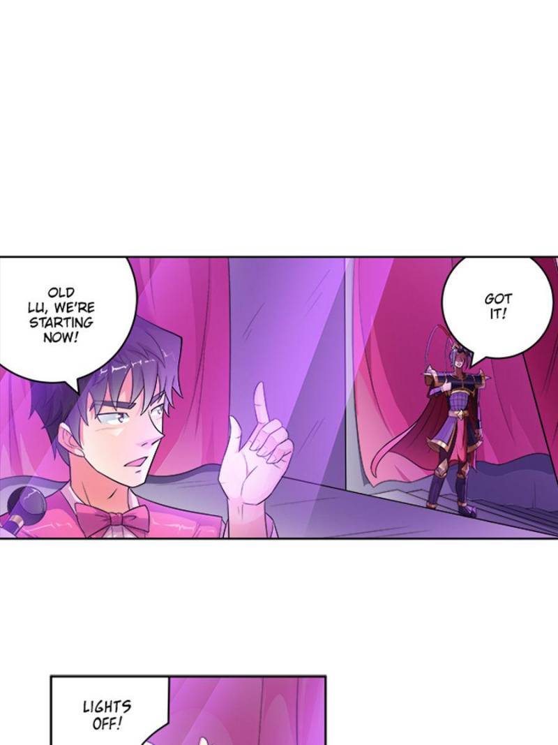 Page 1 of Chapter 242