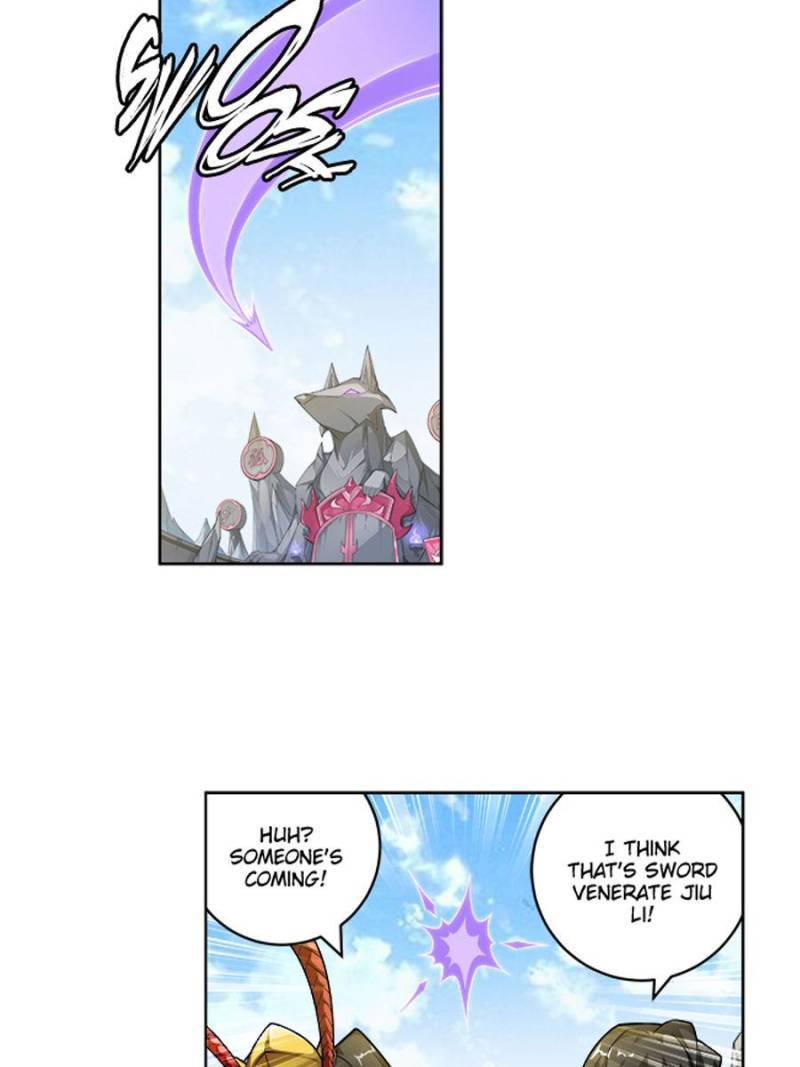 Page 23 of Chapter 242