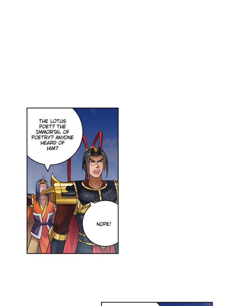 Page 13 of Chapter 243