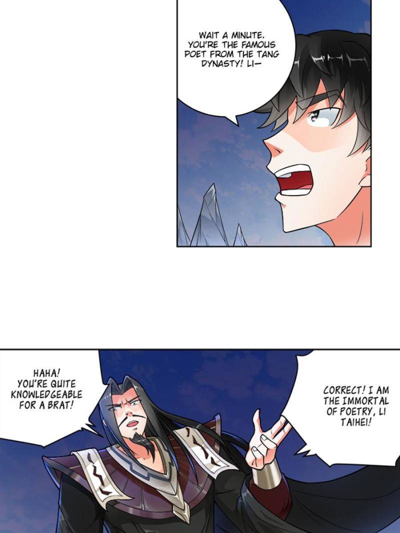 Page 14 of Chapter 243