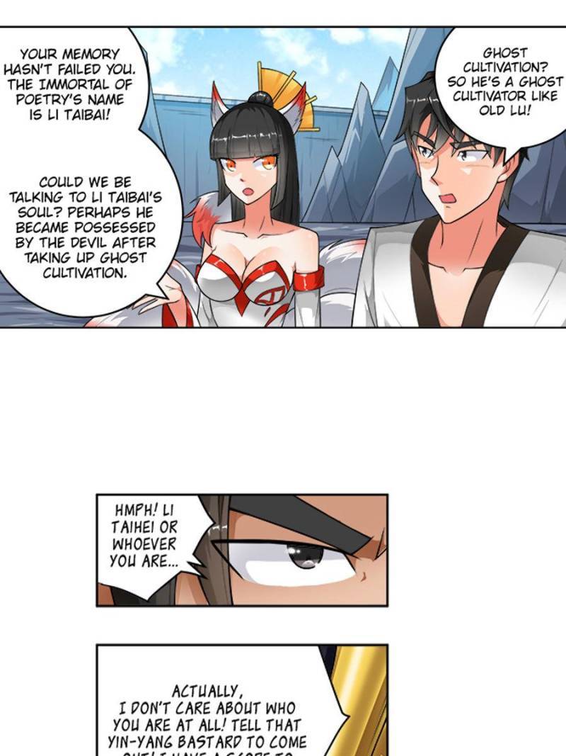 Page 16 of Chapter 243