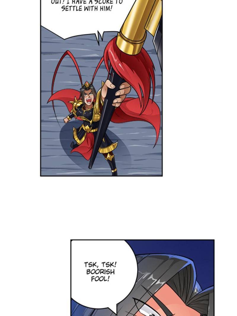 Page 17 of Chapter 243