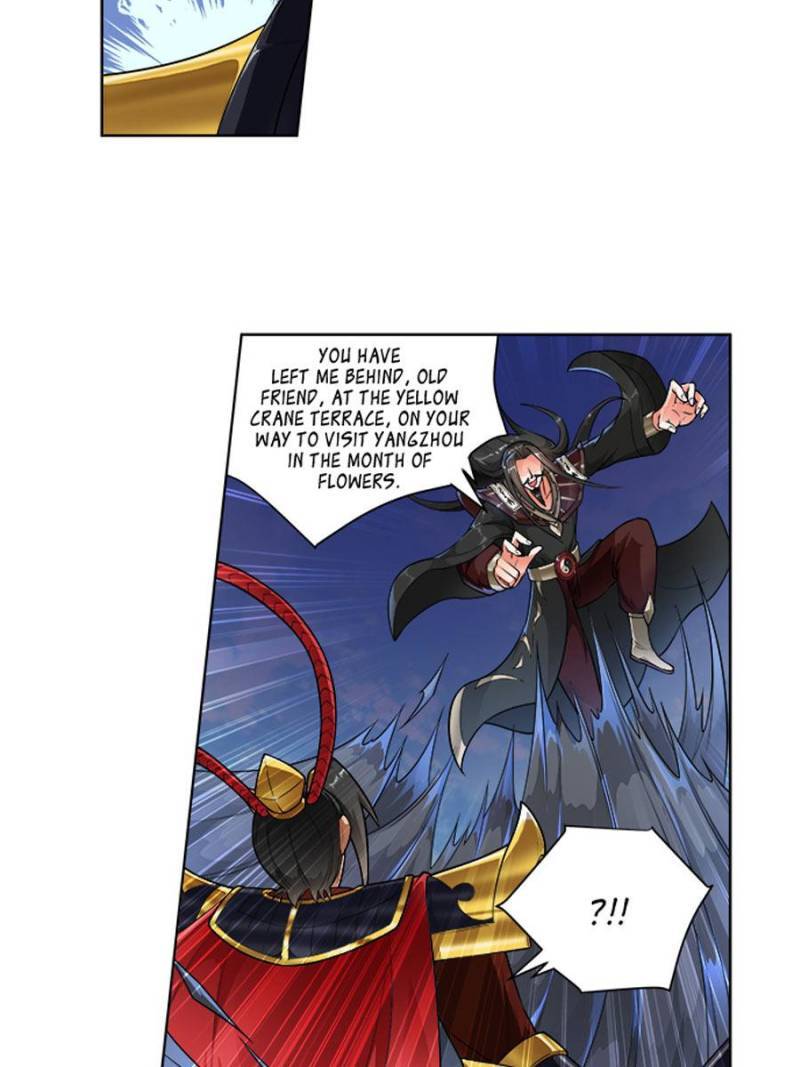 Page 2 of Chapter 244