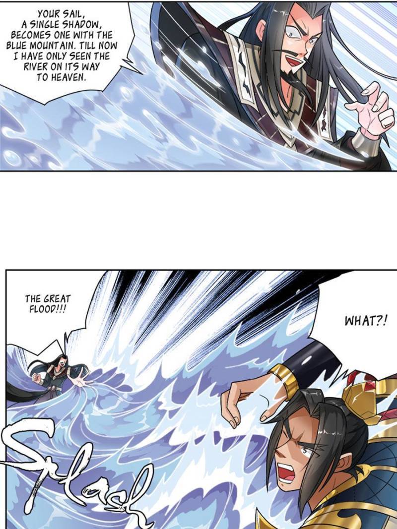 Page 4 of Chapter 244