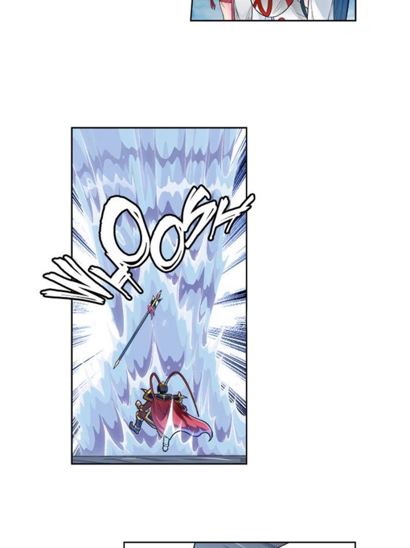 Page 7 of Chapter 244