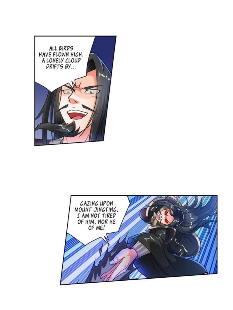 Page 10 of Chapter 244