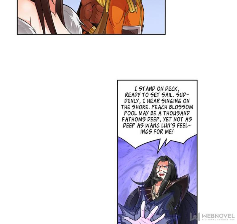 Page 18 of Chapter 244
