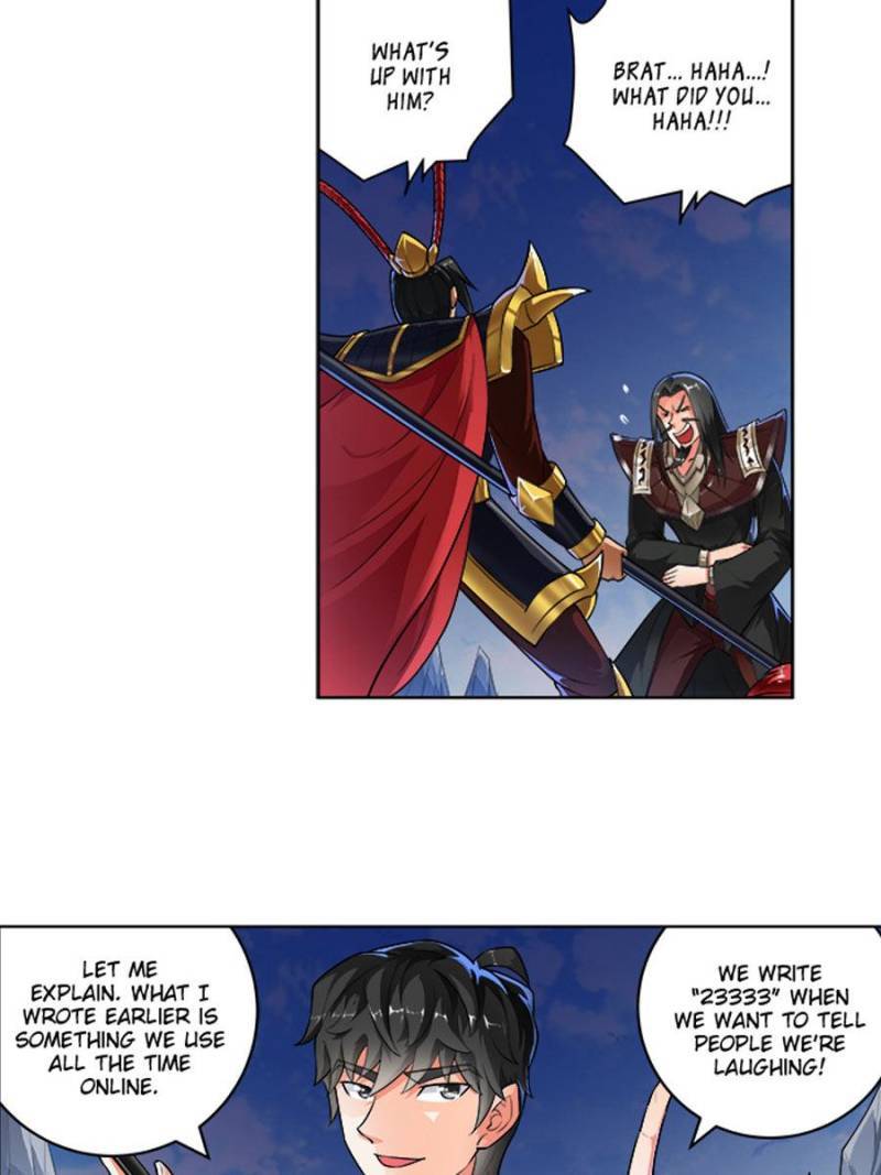 Page 17 of Chapter 245