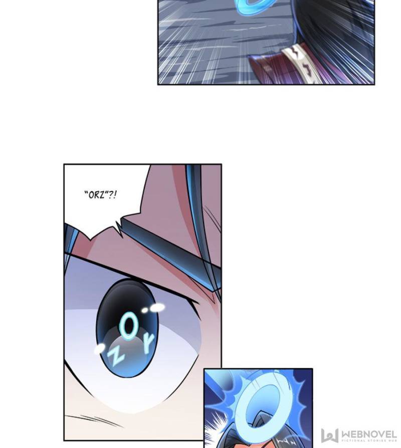 Page 21 of Chapter 245