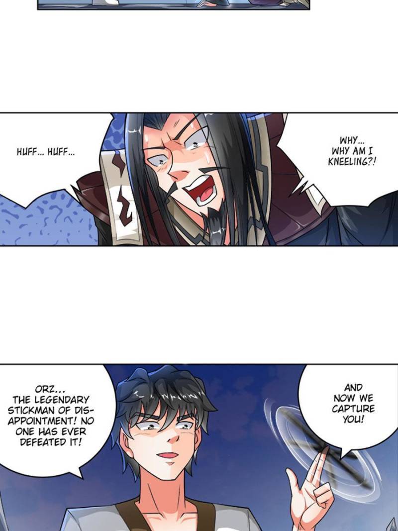 Page 23 of Chapter 245