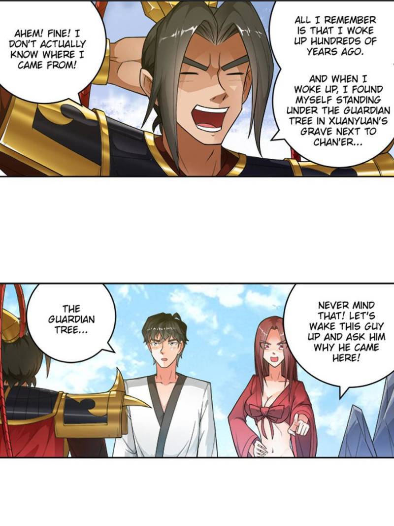 Page 5 of Chapter 246