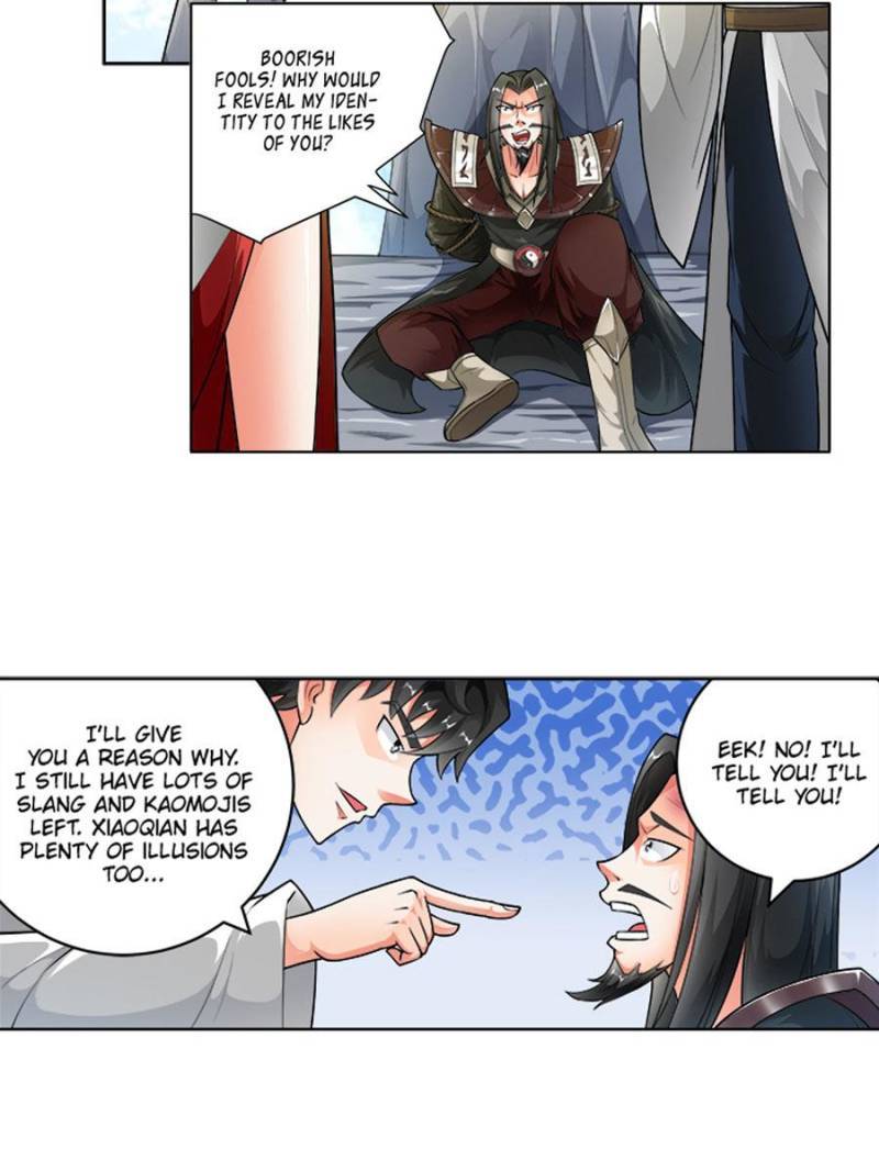 Page 7 of Chapter 246