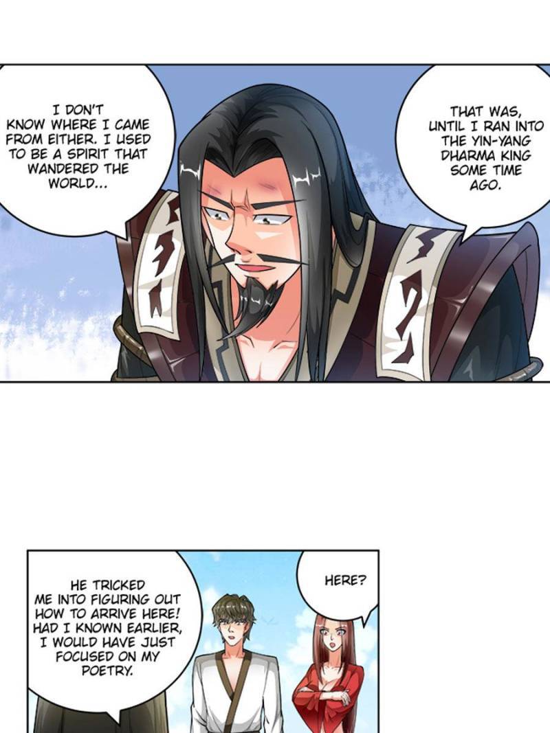 Page 8 of Chapter 246