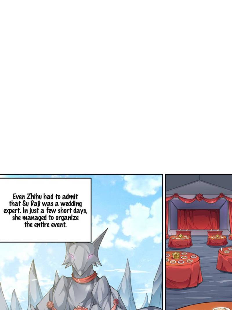 Page 1 of Chapter 247