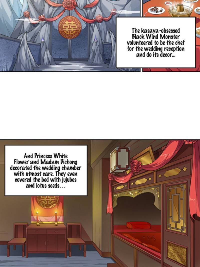 Page 2 of Chapter 247