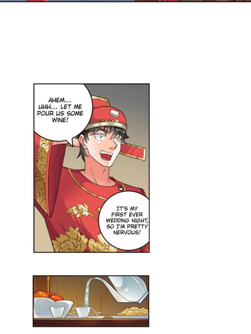 Page 16 of Chapter 247