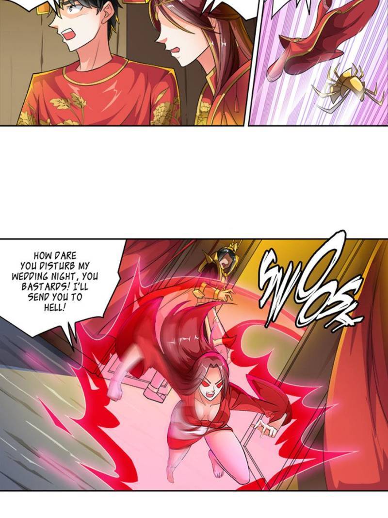 Page 5 of Chapter 248