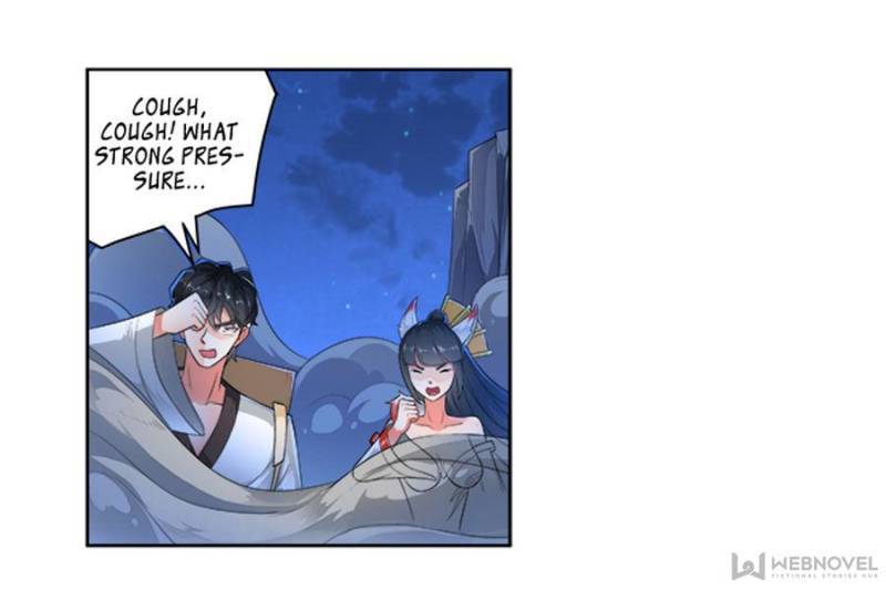 Page 15 of Chapter 248