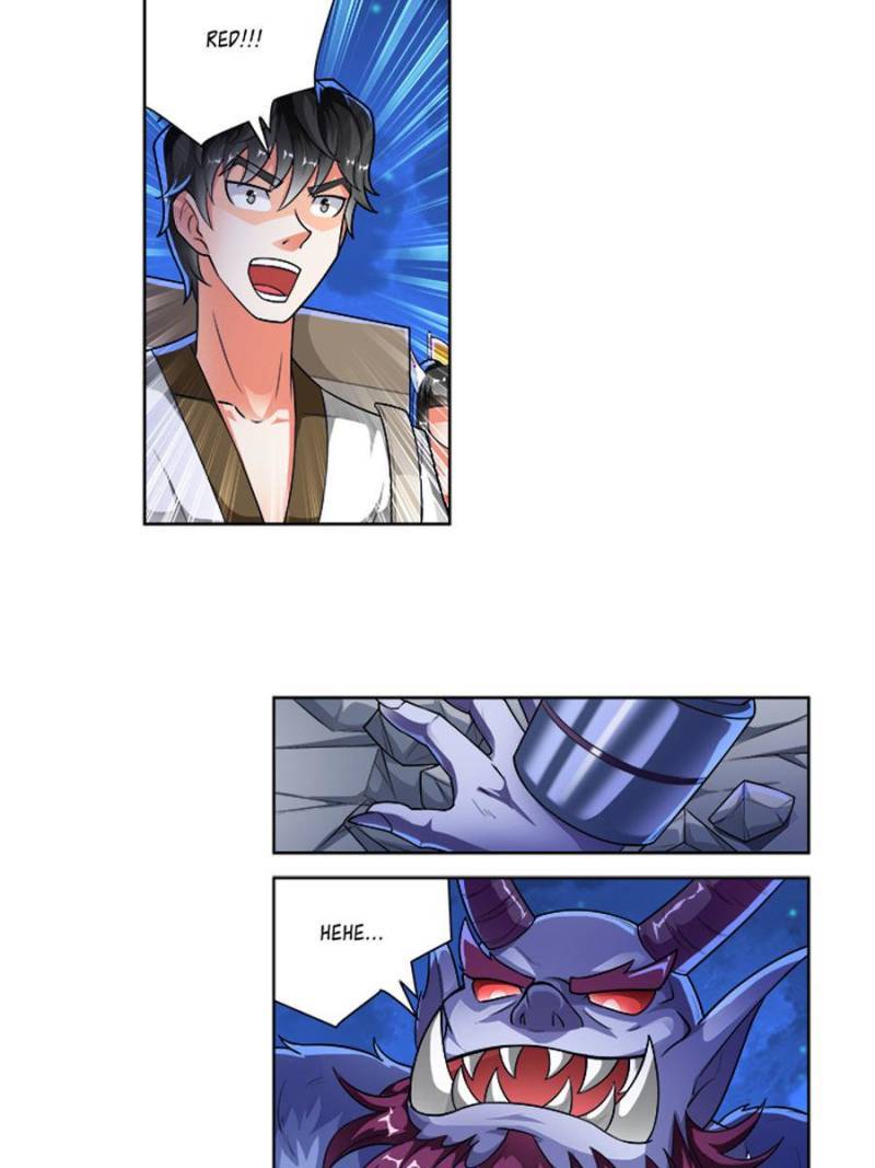 Page 23 of Chapter 248